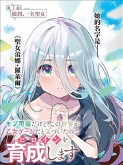 神奇宝贝剧场版19 系列定位对比